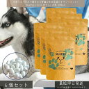 SILKFULL シルクフル 犬用 30包入 ×6個セット│ 腎臓ケア サプリメント 国産 天然シルクフィブロイン アンモニア吸着 BUN対策 腎臓負担軽減 無...