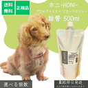 ホニ プロテクトミスト フローラルリリー 詰替 500ml │ 犬 猫 ペット用 ケア用品 消臭 除菌 静電気防止 花粉予防 保湿 日本製 銀イオン 無添加 安全成分 大容量 リフィル 詰め替え