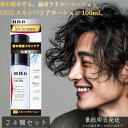 UNO ウーノ スキンバリアローション 100mL ×24個セット │ メンズ 化粧水 男性用 保湿 乾燥対策 肌荒れケア テカリ抑制 オイルコントロール 顔用...