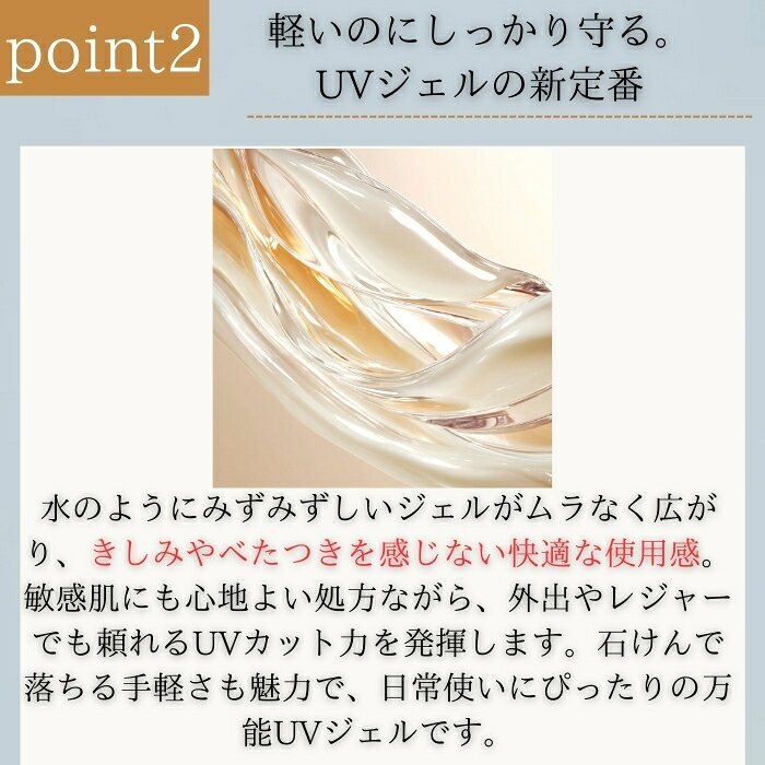 thum3