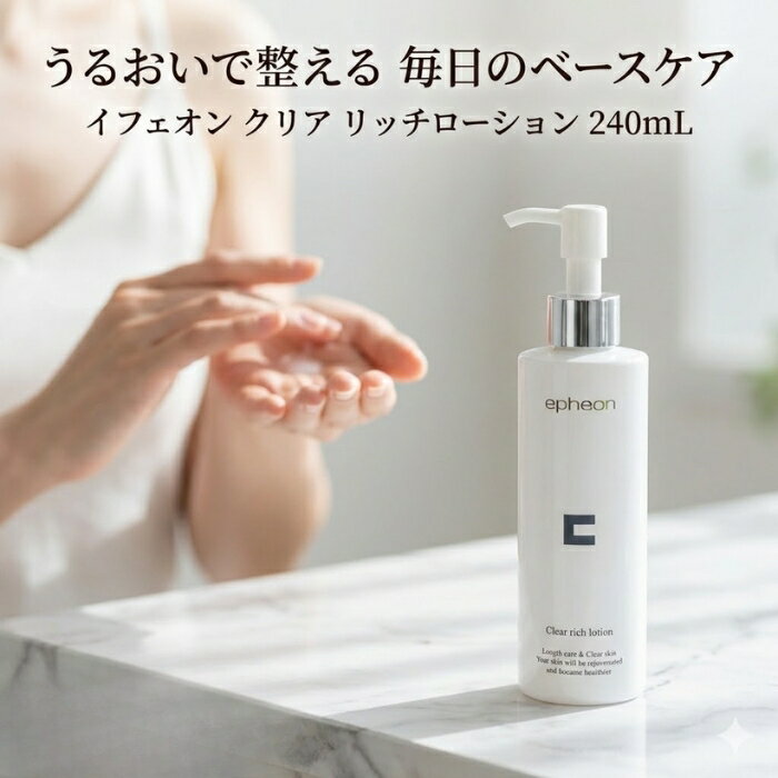 ���ե����� ���ꥢ��å���������� 240ml �� �ݼ����ѿ� ������ ������ �ե�������������� �����󥱥� ���ò�����