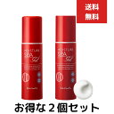 江原道 KohGenDo オールインワン モイスチャー ジェル 100g 2個セット spa 保湿ジェル スキンケア ヒアルロン酸 美容液 化粧水 乳液 クリー...
