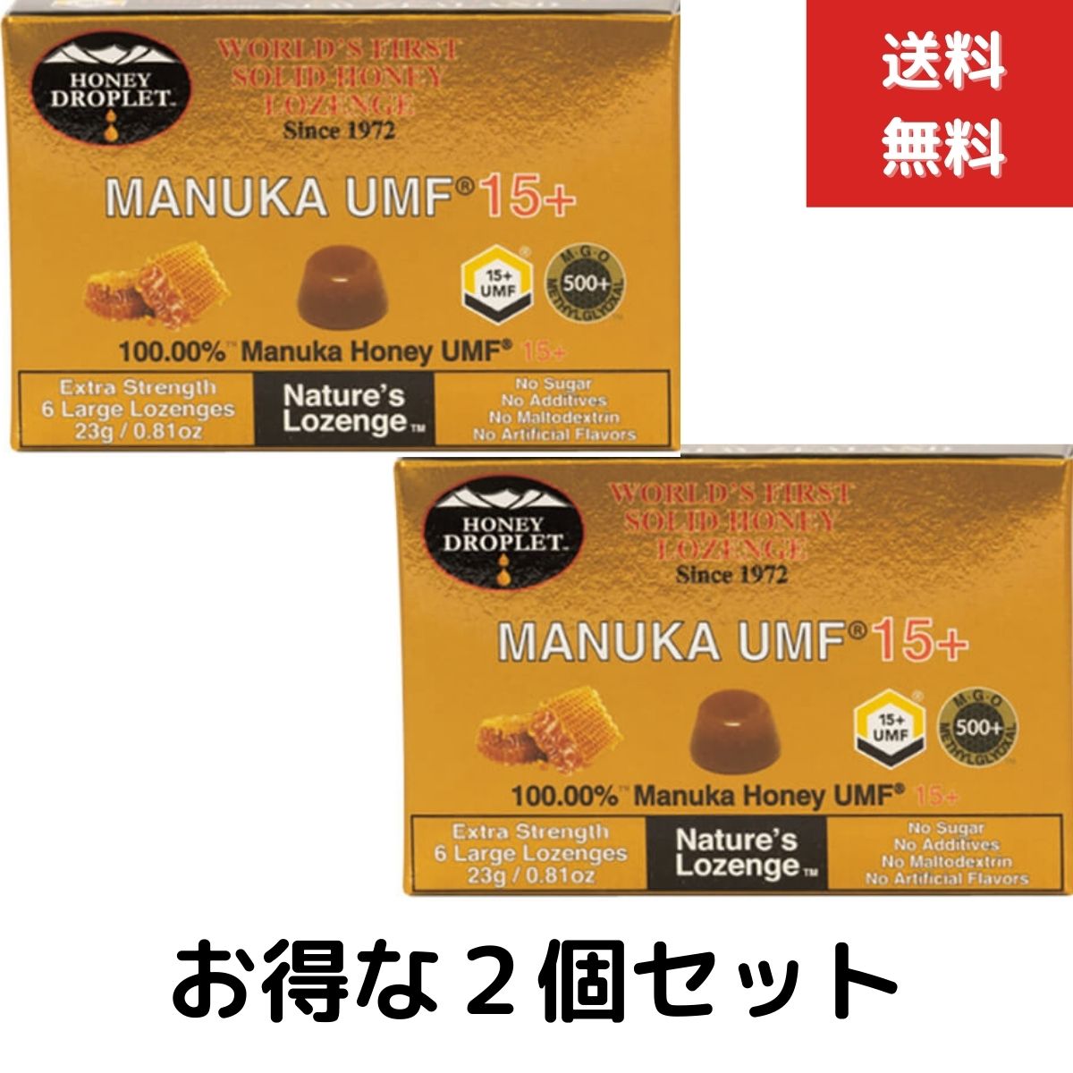 2個セット　ハニードロップレット　マヌカハニー　のど飴　UMF15+　6粒入り　はちみつ飴　ニュージーランド産　マヌカハニー100％