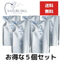 米肌(MAIHADA) 肌潤美白化粧水 詰替え 110ml 5個セット しっとり (詰替え用) 化粧水