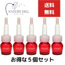 AYURA アユーラ セラムオプティマイザー 7mL 5個セット 美容液 敏感肌用美容液