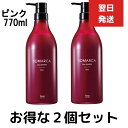 2個セット ホーユー ソマルカ カラーシャンプー ピンク 770ml カラー シャンプー 業務用 染まる 業務用 大容量 サロンシャンプー