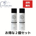 みんなでみらいを 米ぬか酵素 スキンケアローション 110ml 2個セット minnademiraio スキンケア 化粧水 米ぬか 酵素 アロエベラ オーガニッ...