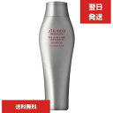 資生堂 アデノバイタル シャンプー250ml 本体 ボトル 資生堂プロフェッショナル ザ・ヘアケア