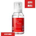 江原道 クレンジングウォーター(380ml)ふきとり 拭き取り 化粧水 ローション しっとり 洗い流し不要 大容量 Koh Gen Do