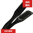 トリコインダストリーズ デンマンブラシ D79 ストレートブラシ 散髪用品 ヘアブラシ