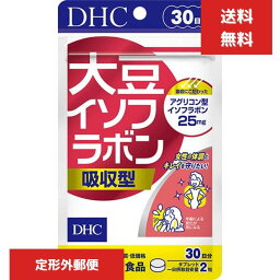 DHC 大豆イソフラボン 吸収型 30日 中高年期　腸内細菌 中高年期女性 ゆらぎ