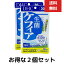 DHC 生菌ケフィア 30日分 60粒　2個セット ケフィア末加工食 せいきん 腸活 乳酸菌 カプセル 内臓 大腸 お通じ 善玉菌 健康 低カロリー　酵母 食事 花粉症 便秘 肌 予防