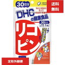 DHC Rs 30 30 Tvg Tv NHi fB[GC`V[@gRgGm[ j r[eB[