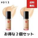 2個セット 江原道 マイファンスィー アクアファンデーション 30ml 013 リキッドファンデーション ピンクトーン (標準色)