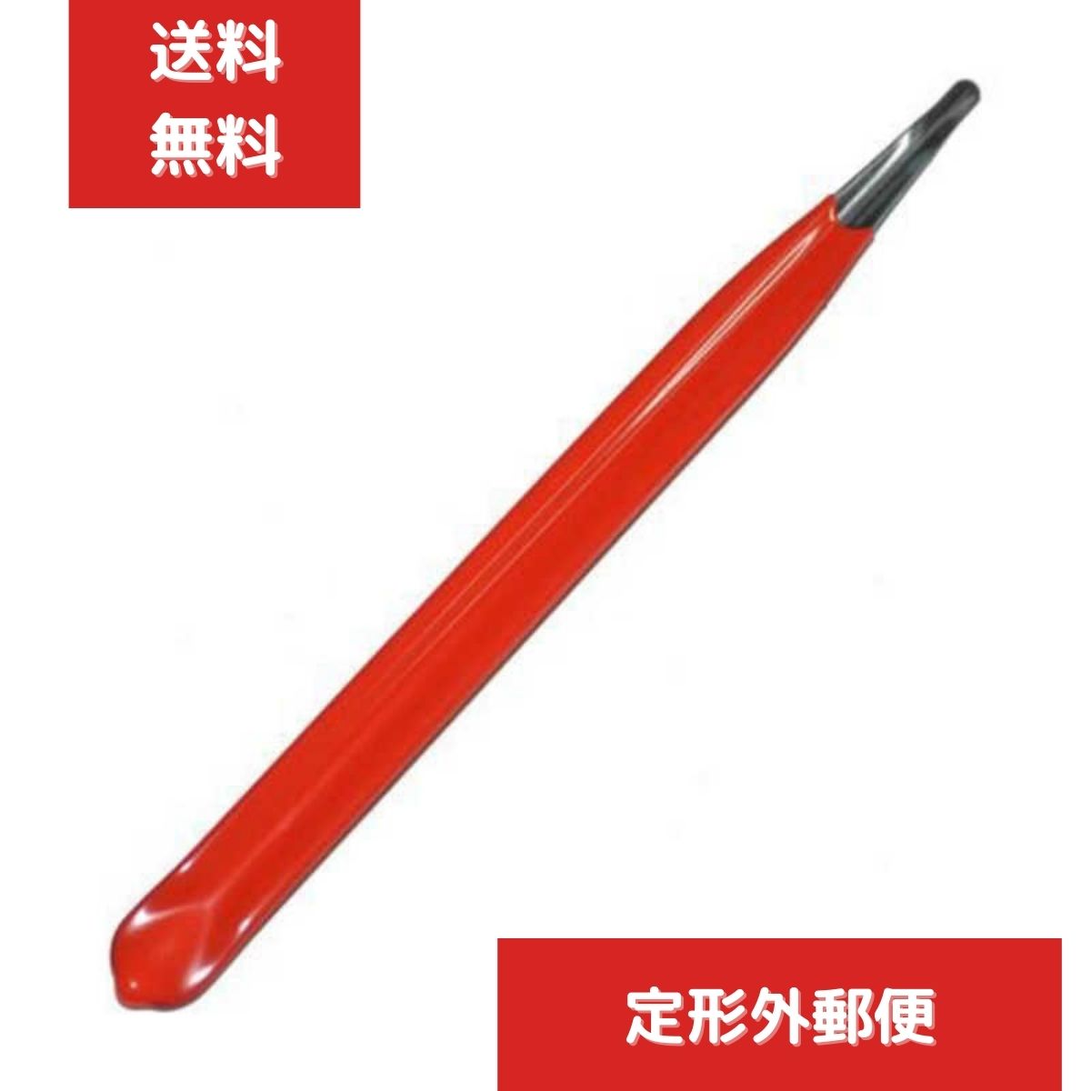 古沢製作所 ほじくるみん 全長130mm　4931617001257 厨房器具