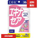 DHC エキナセア 30日分 （...