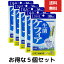 DHC 生菌ケフィア 30日分 60粒　5個セット ケフィア末加工食 せいきん 腸活 乳酸菌 カプセル 内臓 大腸 お通じ 善玉菌 健康 低カロリー　酵母 食事 花粉症 便秘 肌 予防