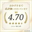 thum2