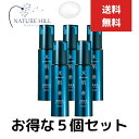 コーセー 米肌 肌潤 改善 エッセンス 肌潤改善エッセンス 30mL 5個セット 美容液 MAIHADA Kose 保湿美容液