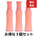 3個セット ナリス化粧品 レジュアーナ コンク ふきとり用化粧水 180ml