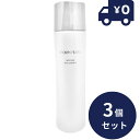 ミキモト ムーンパール モイスチャーリッチローション2 120ml 3個セット まろやかタイプ ノンアルコール 無香料 無着色 超純水使用