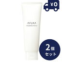 AYURA アユーラ フォーミングウォッシュ 洗顔料 120g 2個セット
