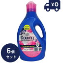 メキシコダウニー アロマフローラル ( Aroma Floral) 柔軟剤 2.8 6本セット 衣料用柔軟剤 メキシカンダウニー