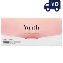 Yunth ユンス 生ビタミンC美白美容液 1ml×28包 導入美容液 先行美容液 ブースター 美白 毛穴 パラベンフリー アルコールフリー 個包装 高濃度 ア...