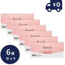 Yunth ユンス 生ビタミンC美白美容液 1ml×28包 6個セット 導入美容液 先行美容液 ブースター 美白 毛穴 パラベンフリー アルコールフリー 個包装...