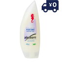 アルゲマリン パフューム シャワージェル ボディーソープ 300ml 保湿 ボディーソープ
