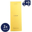 2個セット ナリス化粧品 ルクエ 3 コンク 210ml ふきとり用化粧水 naris cosmetics