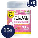 おやつにサプリZOO コラーゲン+ピーチセラミド 150粒 10個セット ピーチ風味 おやつにサプリZOO