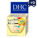 DHC Q10クリームII(SS)20g DHC DHCQ10クリーム ディーエイチシー フェイスケア 基礎化粧品