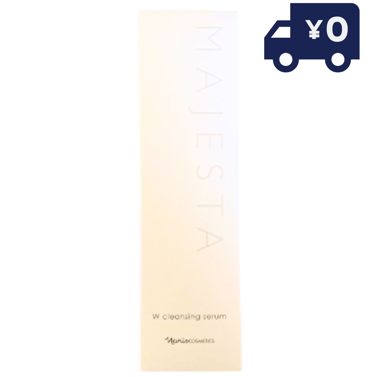 ナリス化粧品 マジェスタ Wクレンジング セラム 180mL クレンジング 洗顔料 無香料 ナリス