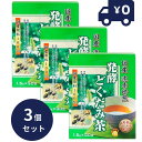 発酵どくだみ茶 (30袋入) 3個セット リケン 日本製 ユニマットリケン 健康茶 カテキン 食物繊維 お茶 健康飲料 自然 ハトムギ茶 はとむぎ どくだみ 日本産