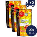 マヌカハニー キャンディー MGO550+ 10粒入 3個セット ニュージーランド産 リケン 日本製 ユニマットリケン 粒タイプ のど飴 はちみつ キャンディ ...
