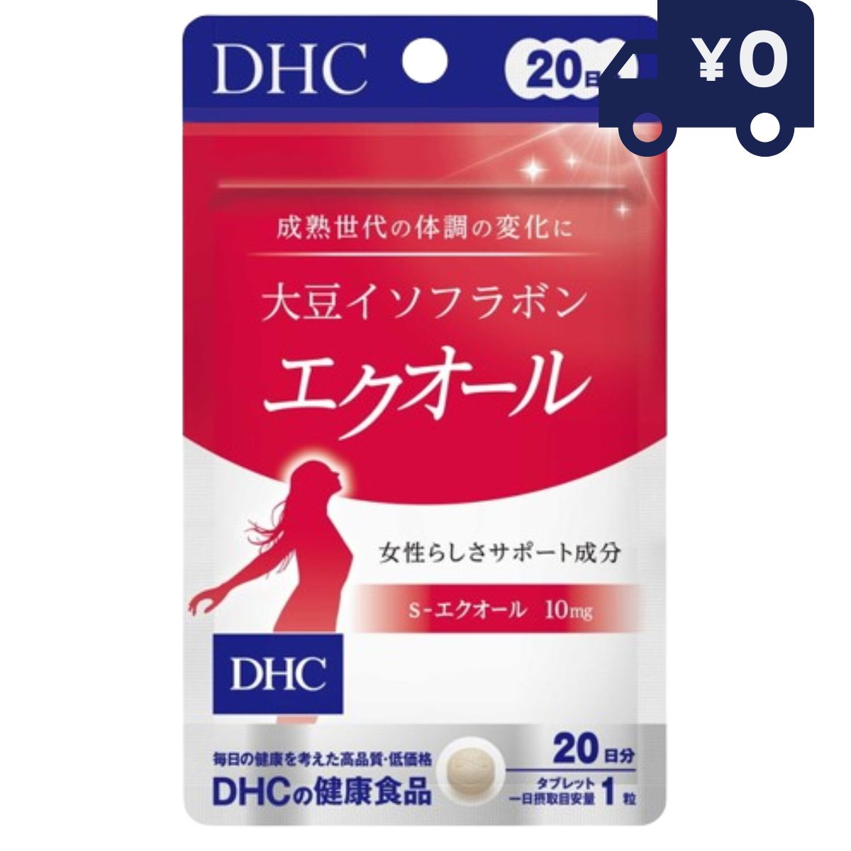 DHC サプリメント 大豆イソフラボン 大豆イソフラボン エクオール 20日分（40粒） ディーエイチシー サプリメント 健康食品 粒タイプ 人気 サプリ ダイゼイン お試しサプリのサムネイル