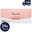 Yunth ユンス 生ビタミンC美白美容液 1ml×28包 24個セット 導入美容液 先行美容液 ブースター 美白 毛穴 パラベンフリー アルコールフリー 個包...