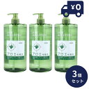 トプラン アロエ化粧水 1000mL 3個セット スキンケア 自然派 無香料 アロエ スキンローション フェイスローション コラーゲン ローラルゼリー アロエエキス しっとり さっぱり 弱酸性