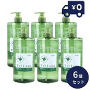 トプラン アロエ化粧水 1000mL 6個セット スキンケア 自然派 無香料 アロエ スキンローション フェイスローション コラーゲン ローラルゼリー アロエエキス しっとり さっぱり 弱酸性