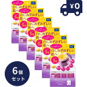 DHC 薬用Qクイックジェル モイスト&ホワイトニング SS(50g) 6個セット フェイスクリーム 保湿クリーム スキンクリーム 浸透 保潤 オールインワンジ...