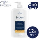 アイボリー ポンプ ミルク＆ハニー ボディウォッシュ 1035ml 12個セット 大容量 P&G ボディーソープ バス用品 アメリカ ボディケア