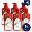オールドスパイス 2in1 リラックス 650ml 6個セット ボディウォッシュ ボディソープ ボディーソープ メンズ 男性 化粧品 体臭 加齢臭 デオドラント...