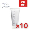 アルピジョン アルピュア クレンジングジュレ 180g 10個セット LSC ALPSion