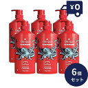 Oldspice オールドスパイス 2in1 シャンプー&コンディショナー クラーケンガード ワイルドコレクション 21.9oz 650ml 6個セット シャン...