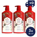 オールドスパイス 2in1 リラックス 650ml 3個セット ボディウォッシュ ボディソープ ボディーソープ メンズ 男性 化粧品 体臭 加齢臭 デオドラント...