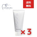 アルピジョン アルピュア クレンジングジュレ 180g 3個セット LSC ALPSion