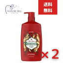 オールドスパイス ワイルドコレクション ベアグロー 30oz 887ml 2個セット 0037000733591