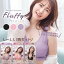 磯山さやかプロデュース Fluffyナイトブラ L～LL 3色セット ノンワイヤーブラ インナー バストアップ 下着 ソフト ブラジャー ノンワイヤー 夜用 就寝用 ナイトウエア 夜専用ブラ 夜用