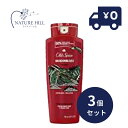 Oldspice オールドスパイス ワイルドコレクション ドラゴンブラスト 709ml 3個セット ボディソープ お風呂 ボディウォッシュ 良い匂い メンズ バ...
